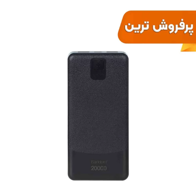 پاوربانک فست شارژ Earldom 20000mAh مدل ET-PB66 10W- مشکی - تصویر 2