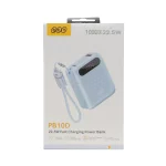پاوربانک فست شارژ QCY 10000mAh مدل PB10D 22.5W - آبی (گارانتی 18 ماهه شرکتی) - تصویر 6