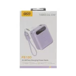 پاوربانک فست شارژ QCY 10000mAh مدل PB10D 22.5W - بنفش (گارانتی 18 ماهه شرکتی) - تصویر 3