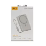 پاوربانک فست شارژ QCY 10000mAh مدل PBW10A 22.5W - نقره ای (گارانتی 18 ماهه شرکتی) - تصویر 3