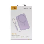 پاوربانک فست شارژ QCY 10000mAh مدل PBW10A 22.5W - بنفش (گارانتی 18 ماهه شرکتی) - تصویر 3