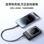 پاوربانک فست شارژ و وایرلس دوکاره Yesido 10000mAh مدل YP79 22.5W - مشکی (گارانتی 18 ماه تعویض نیکان همراه) - تصویر 4