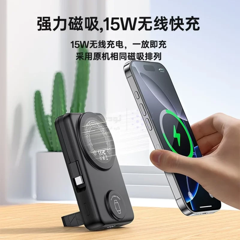 پاوربانک فست شارژ و وایرلس دوکاره Yesido 10000mAh مدل YP79 22.5W - مشکی (گارانتی 18 ماه تعویض نیکان همراه) - تصویر 5