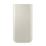 پاوربانک (PD و فست شارژ) Samsung 45W 20000mAh مدل EB-P4520 - سفید - اصلی(گارانتی 6 ماهه شرکتی)