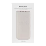 پاوربانک (PD و فست شارژ) Samsung 45W 20000mAh مدل EB-P4520 - سفید - اصلی(گارانتی 6 ماهه شرکتی) - تصویر 3