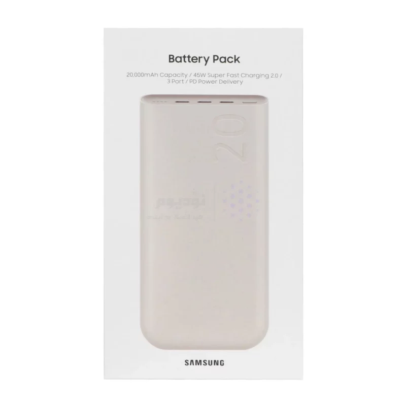 پاوربانک (PD و فست شارژ) Samsung 45W 20000mAh مدل EB-P4520 - سفید - اصلی(گارانتی 6 ماهه شرکتی) - تصویر 3