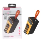 پاوربانک فست شارژ TSCO 50000mAh مدل TP 5001 22.5W - زرد مشکی (گارانتی 12 ماهه TSCO)