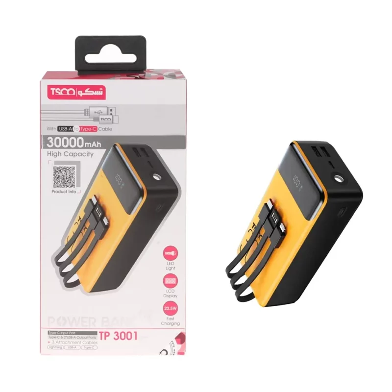 پاوربانک فست شارژ TSCO 30000mAh مدل TP 3001 22.5W - زرد مشکی (گارانتی 12 ماهه TSCO) - تصویر 2