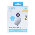 پاوربانک فست شارژ Anker 10000mAh مدل A1638H21 45W - سفید (گارانتی 18ماهه حافظه طلایی ایستا) - تصویر 4
