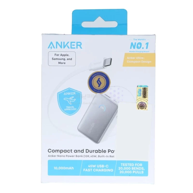 پاوربانک فست شارژ Anker 10000mAh مدل A1638H21 45W - سفید (گارانتی 18ماهه حافظه طلایی ایستا) - تصویر 4