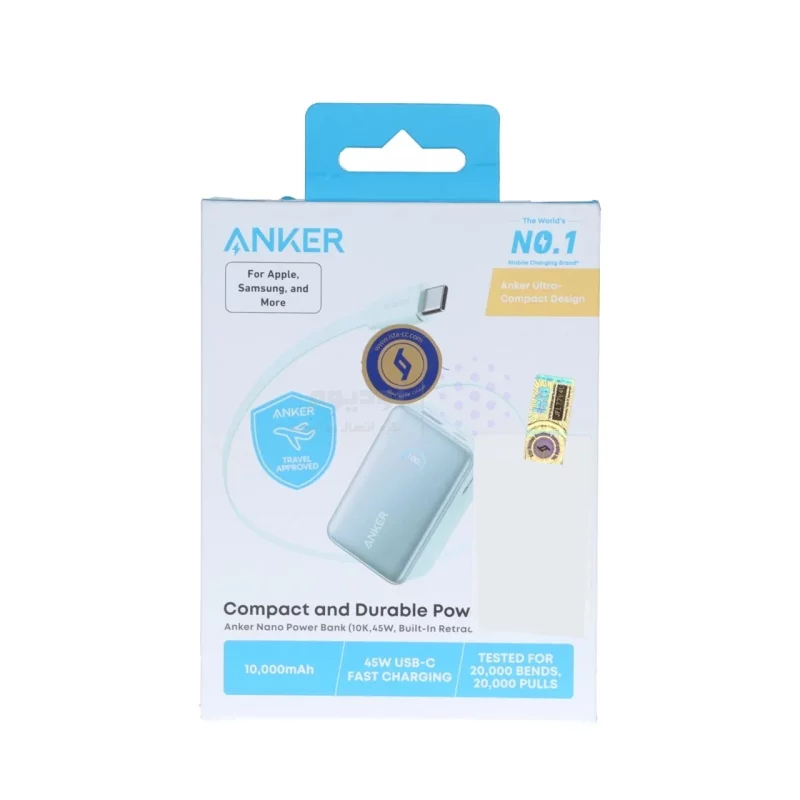 پاوربانک فست شارژ Anker 10000mAh مدل A1638H61 45W - سبز (گارانتی 18ماهه حافظه طلایی ایستا) - تصویر 5