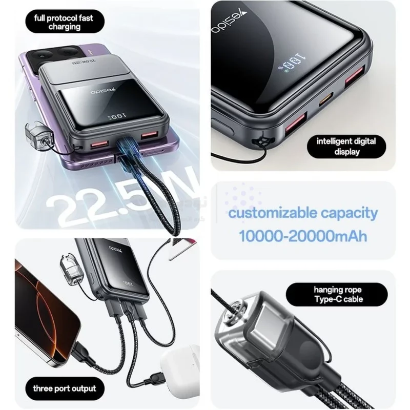 پاوربانک PD و فست شارژ Yesido 20000mAh مدل YP96 22.5W - نقره ای (گارانتی 18 ماه تعویض نیکان همراه) - تصویر 4
