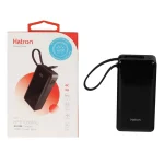 پاوربانک PD و فست شارژ Hatron 10000mAh مدل HPB1066MG 22.5W - مشکی