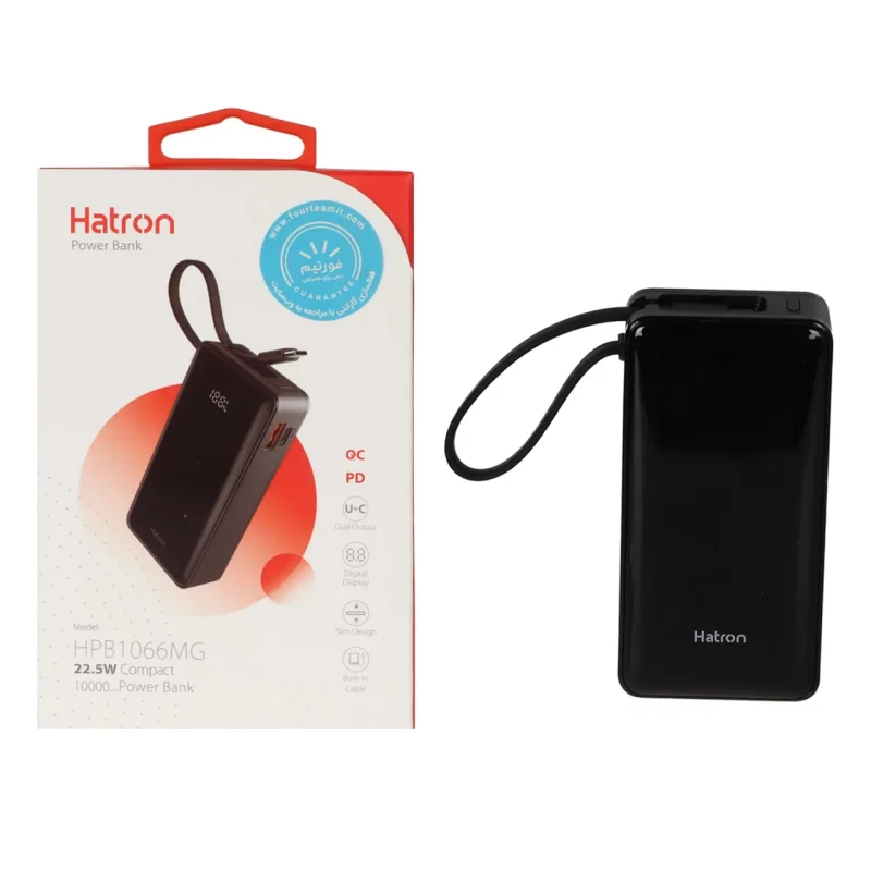 پاوربانک PD و فست شارژ Hatron 10000mAh مدل HPB1066MG 22.5W - مشکی - تصویر 2