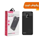 پاوربانک فست شارژ TSCO 20000mAh مدل TP 959 22.5W - مشکی (گارانتی 12 ماهه TSCO)