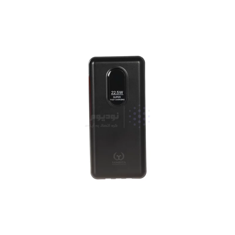 پاوربانک فست Yoshita 30000mAh مدل YP-040 22.5W - مشکی - MMS (گارانتی 6 ماهه YA) - تصویر 6