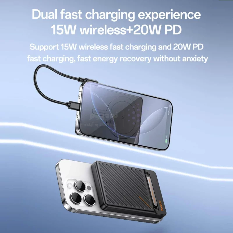 پاوربانک وایرلس (PD و فست شارژ) Yesido 10000mAh مدل YP78 20W - مشکی (گارانتی 18 ماه تعویض نیکان همراه) - تصویر 4