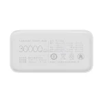 پاوربانک فست شارژ Xiaomi 30000mAh مدل PB3018ZM 18W - سفید - (گارانتی 6 ماهه شرکتی) - تصویر 5