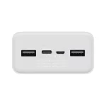 پاوربانک فست شارژ Xiaomi 30000mAh مدل PB3018ZM 18W - سفید - (گارانتی 6 ماهه شرکتی) - تصویر 6