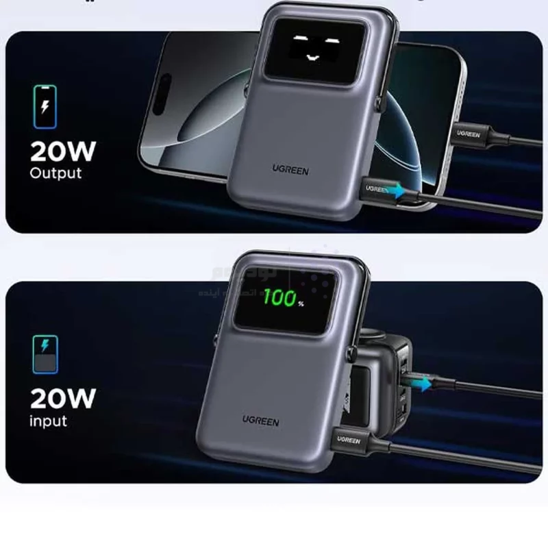 پاوربانک وایرلس PD و فست شارژ UGREEN 10000mAh مدل Uno PB764 20W - خاکستری (گارانتی 18 ماهه آسان پیشرو)(45329) - تصویر 5