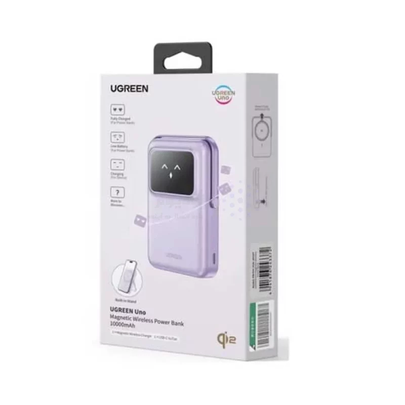 پاوربانک وایرلس PD و فست شارژ UGREEN 10000mAh مدل Uno PB764 20W - یاسی (گارانتی 18 ماهه آسان پیشرو)(45337) - تصویر 8