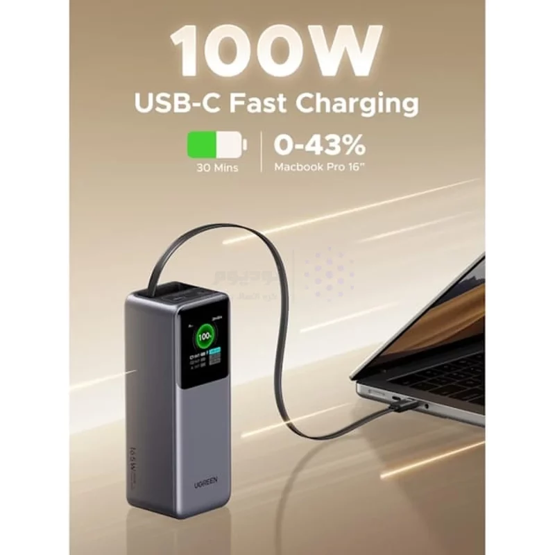 پاوربانک PD و فست شارژ UGREEN 20000mAh مدل Nexode PB726 165W - خاکستری (گارانتی 18 ماهه آسان پیشرو)(55987B) - تصویر 4