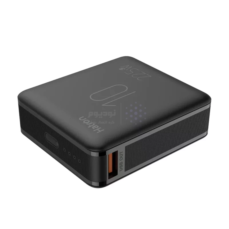 پاوربانک Hatron 22.5W 10000mAh مدل HPB1065ME - مشکی - (گارانتی یک ساله هترون) - تصویر 6