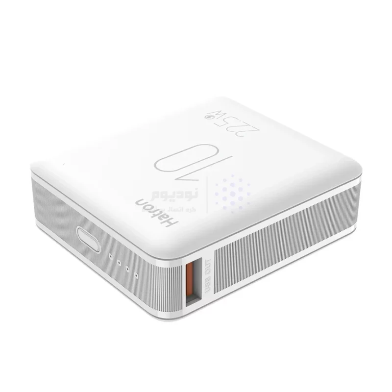 پاوربانک Hatron 22.5W 10000mAh مدل HPB1065ME - سفید - (گارانتی یک ساله هترون) - تصویر 7