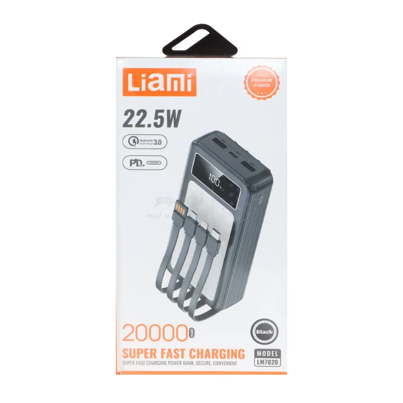 پاوربانک PD و فست شارژ Liami 20000Ah مدل LM7020 22.5W - مشکی (گارانتی شش ماهه شرکتی) - تصویر 6