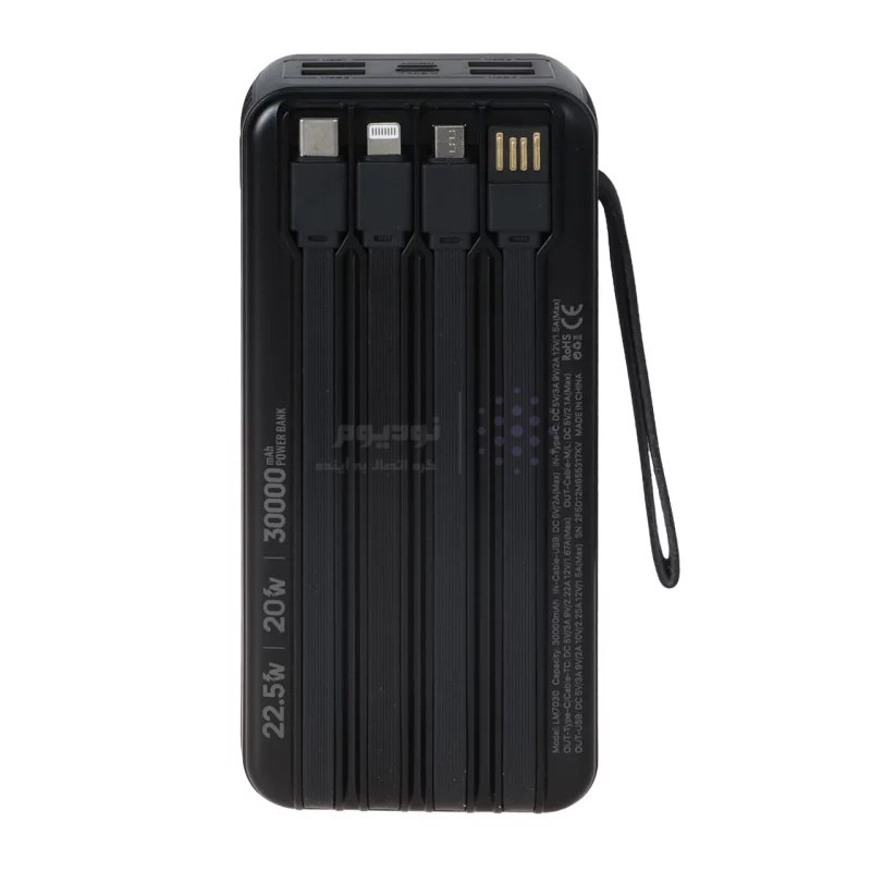 پاوربانک PD و فست شارژ Liami 30000Ah مدل LM7030 22.5W - مشکی (گارانتی شش ماهه شرکتی) - تصویر 3