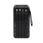 پاوربانک PD و فست شارژ Liami 50000Ah مدل LM7050 22.5W - مشکی (گارانتی شش ماهه شرکتی) - تصویر 3