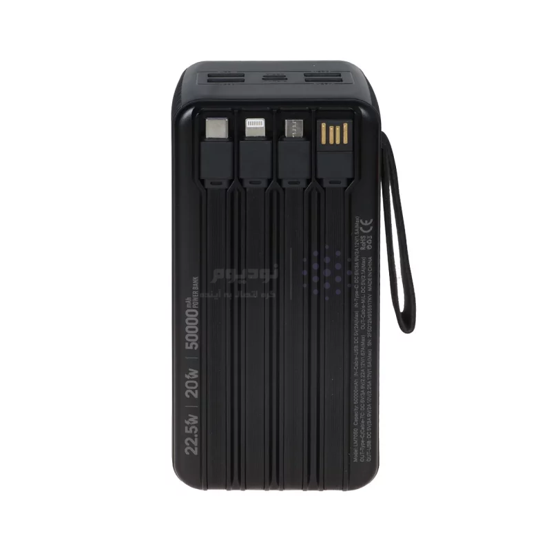 پاوربانک PD و فست شارژ Liami 50000Ah مدل LM7050 22.5W - مشکی (گارانتی شش ماهه شرکتی) - تصویر 3