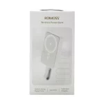 پاوربانک PD و فست شارژ وایرلس Romoss 10000mAh مدل WMS10-121-1133H 18W - سفید (گارانتی متین) - تصویر 7