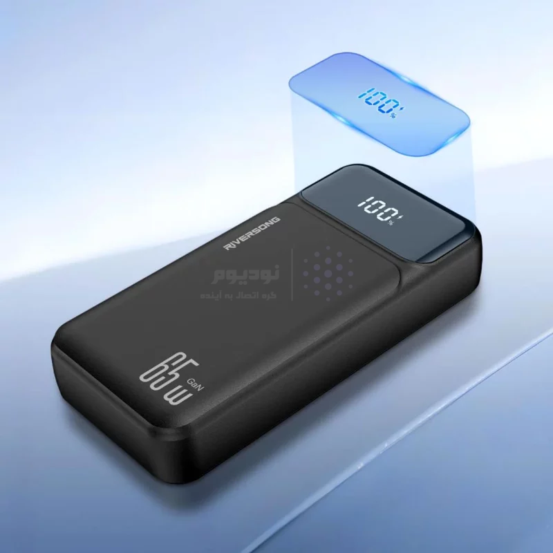 پاوربانک Riversong 65W 20000mAh مدل Phantom 65 Pro PB103 - مشکی - MN - تصویر 10