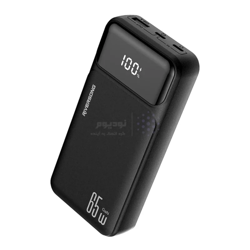 پاوربانک Riversong 65W 20000mAh مدل Phantom 65 Pro PB103 - مشکی - MN - تصویر 5
