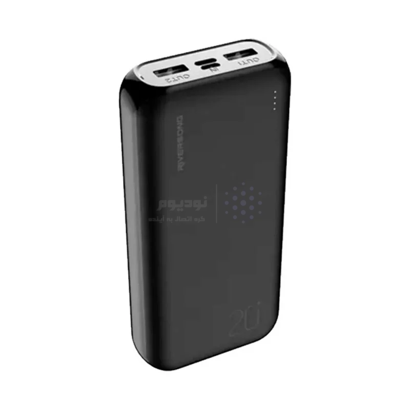 پاوربانک Riversong 22.5W 20000mAh مدل 20SE Pro PB84 - مشکی - MN - تصویر 3