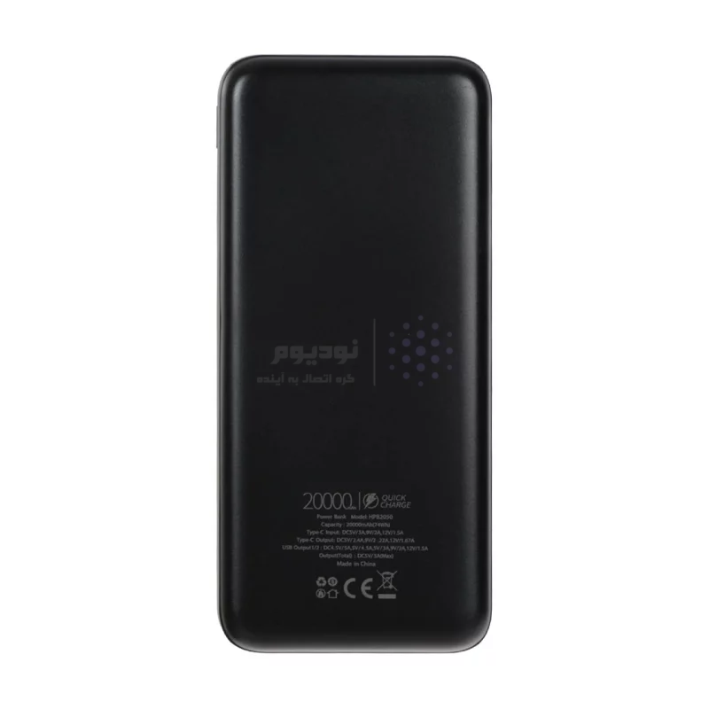 پاوربانک (PD و فست شارژ) Hatron 20000mAh مدل HPB2050 22.5W - مشکی - MN - تصویر 4