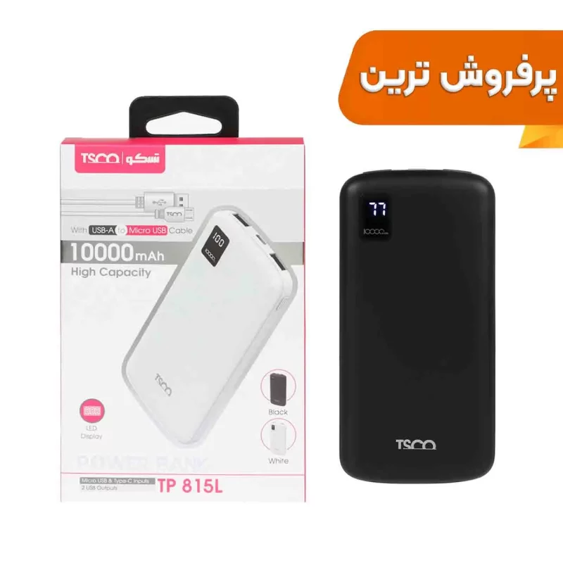 پاوربانک TSCO 10W 10000mAh با کابل اندروید مدل TP 815L - مشکی - تصویر 2