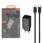 شارژر دیواری 65W فست و PD سه پورت Hatron مدل HWC3651PQ به همراه کابل شارژ Type-C to Type-C - مشکی  - تصویر 3