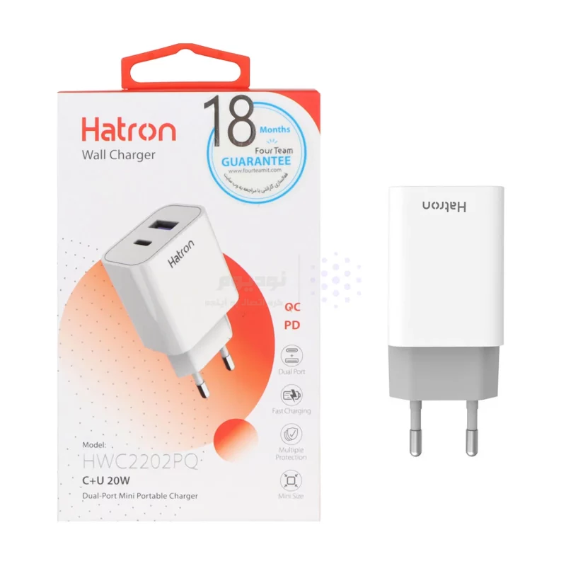 شارژر دیواری 20W فست و PD دو پورت Hatron مدل HWC2202PQ - سفید - تصویر 3