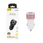شارژر فندکی فست دو پورت JBQ مدل CN-45 18W همراه با کابل آیفون - سفید (گارانتی یکساله رصاصی)