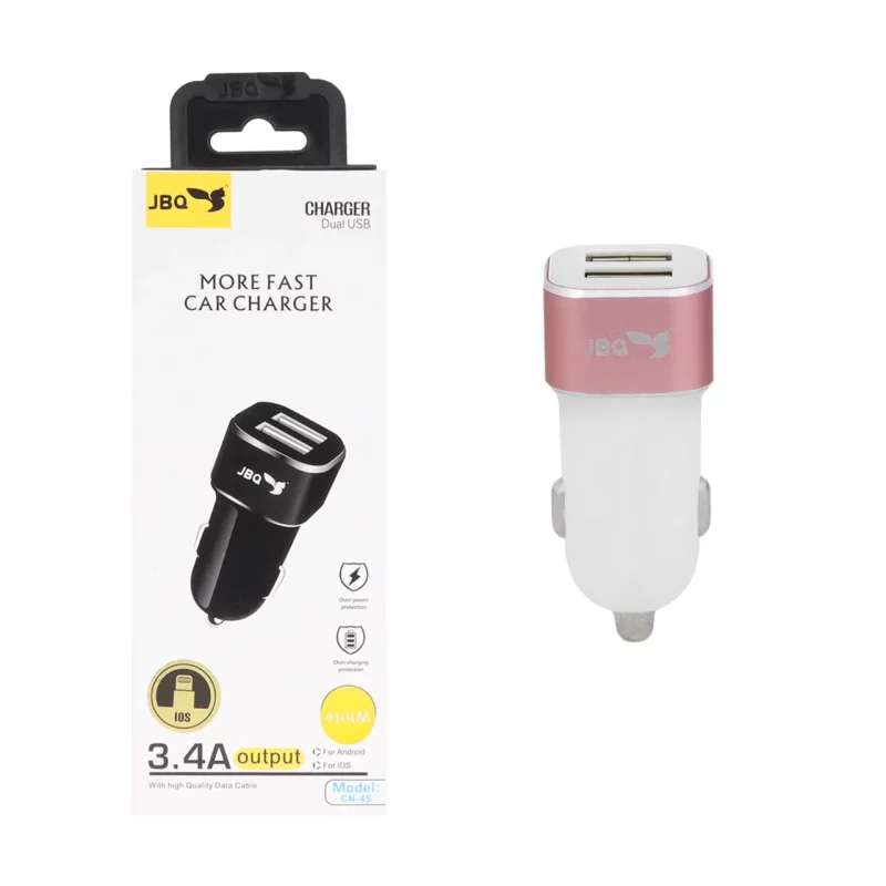شارژر فندکی فست دو پورت JBQ مدل CN-45 18W همراه با کابل آیفون - سفید (گارانتی یکساله رصاصی) - تصویر 2