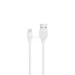 شارژر فندکی فست دو پورت JBQ مدل CN-45 18W همراه با کابل آیفون - سفید (گارانتی یکساله رصاصی) - تصویر 5