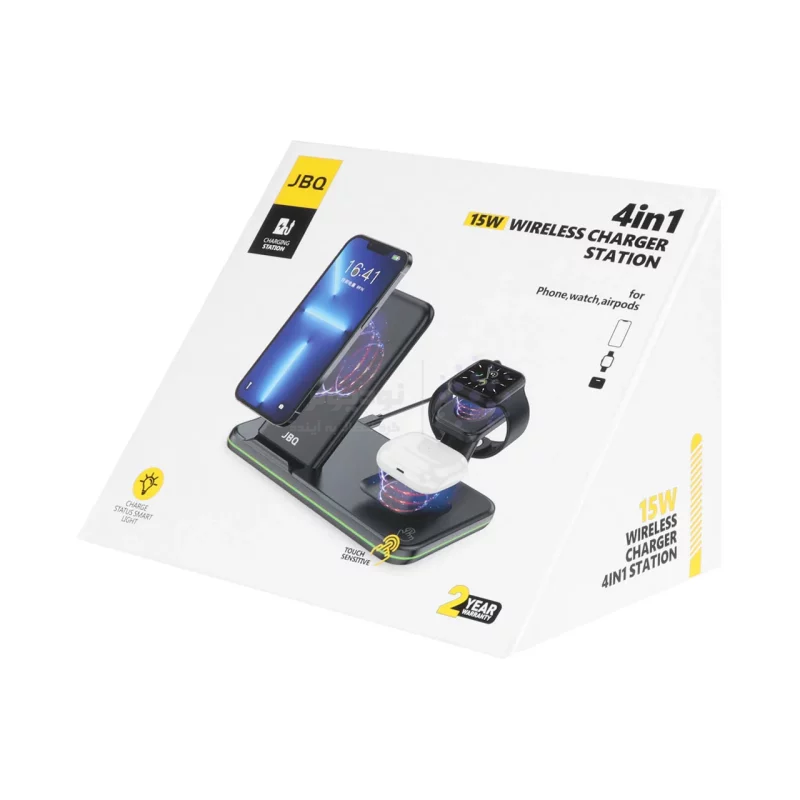 شارژر وایرلس چهار کاره JBQ مدل WLC-31 - مشکی (گارانتی یکساله رصاصی) - تصویر 9