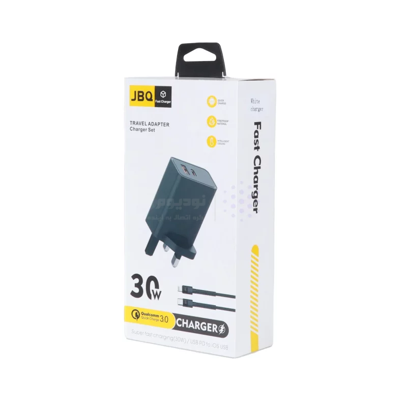 شارژر دیواری فست دو پورت JBQ مدل HC-30w 30W همراه با کابل Type-C To Lightning - سفید (گارانتی یکساله رصاصی) - تصویر 7