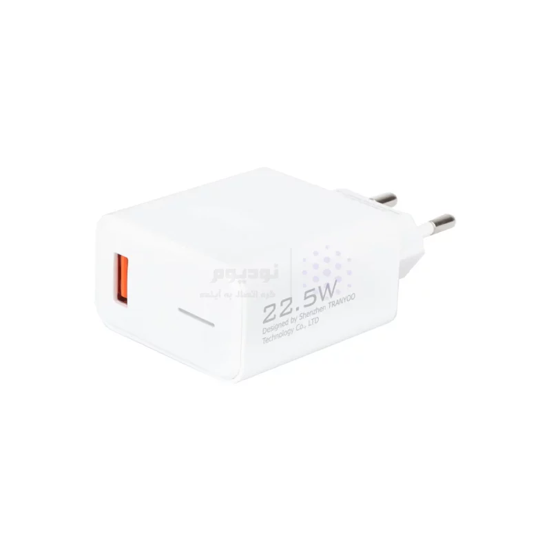 شارژر دیواری فست تک پورت Tranyoo مدل EU4-C 22.5W همراه با کابل Type-C - سفید - تصویر 3