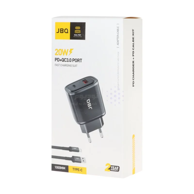 شارژر دیواری فست و PD دو پورت JBQ مدل HC-NP20 20W همراه با کابل Type-C - مشکی (گارانتی یکساله رصاصی) - تصویر 4