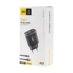 شارژر دیواری فست و PD دو پورت JBQ مدل HC-NP20 20W همراه با کابل آیفون - مشکی (گارانتی یکساله رصاصی) - تصویر 5