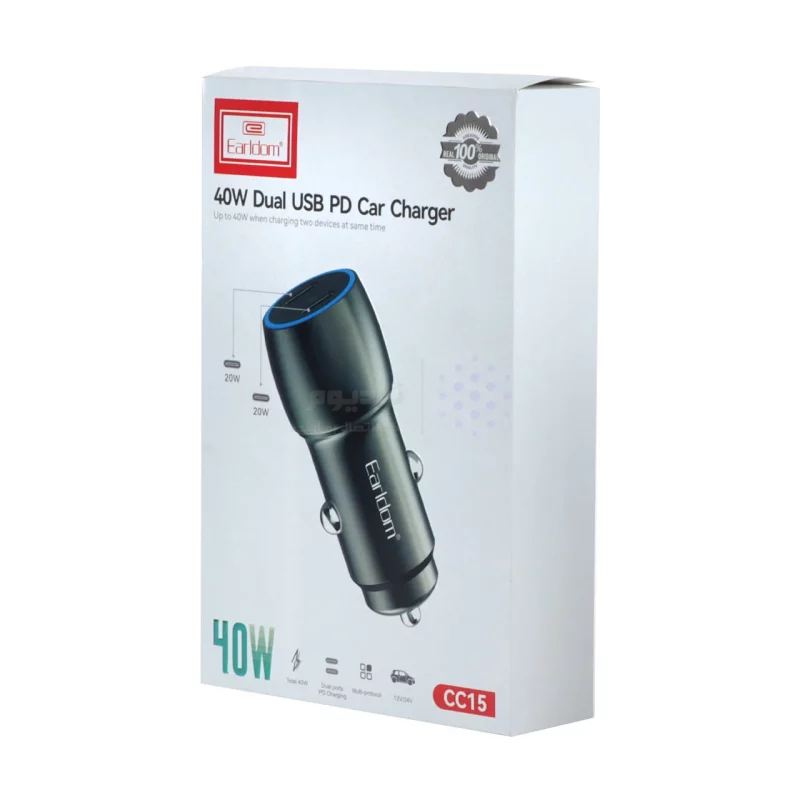 شارژر فندکی 40W فست و PD دو پورت Earldom مدل ES-CC15 - خاکستری - تصویر 4