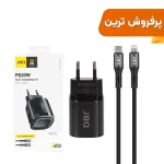 شارژر دیواری فست و PD تک پورت JBQ مدل HC-DP20 20W همراه با کابل Type-C to Lightning - مشکی